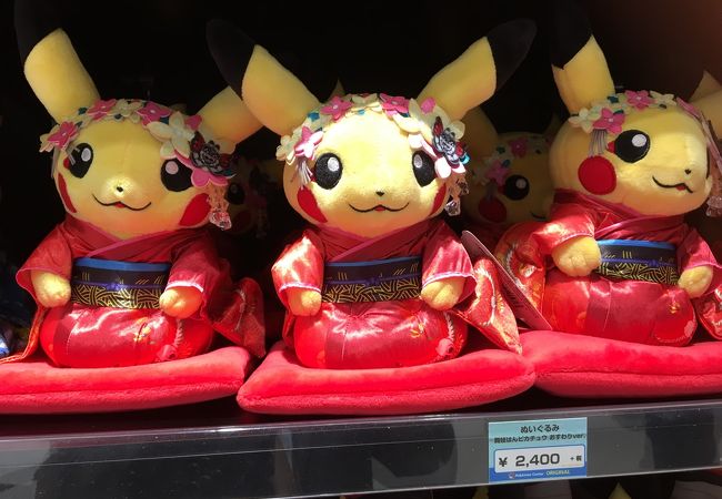 ポケモンセンターキョウト クチコミ・アクセス・周辺情報｜二条・烏丸