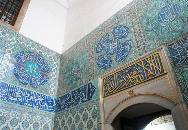 トプカプ宮殿 クチコミ・アクセス・営業時間｜イスタンブール【フォー