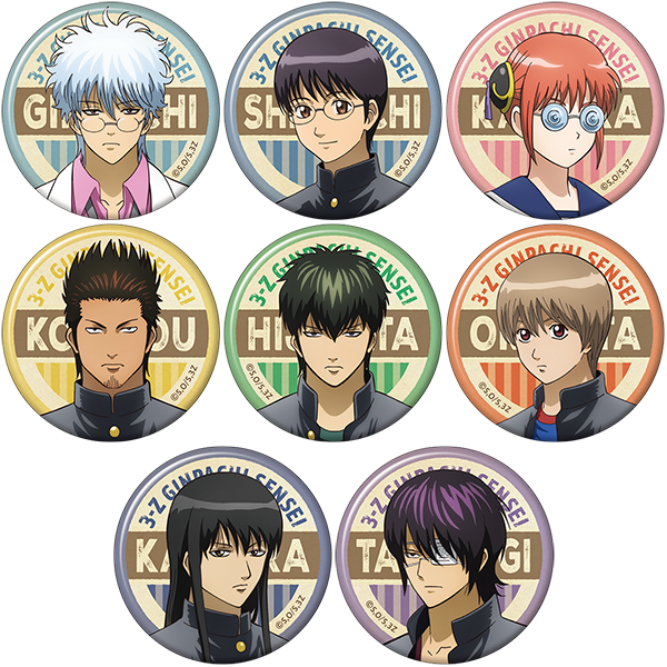 銀魂 3年Z組銀八先生_キャラバッジコレクション 【BOX／8パック入り