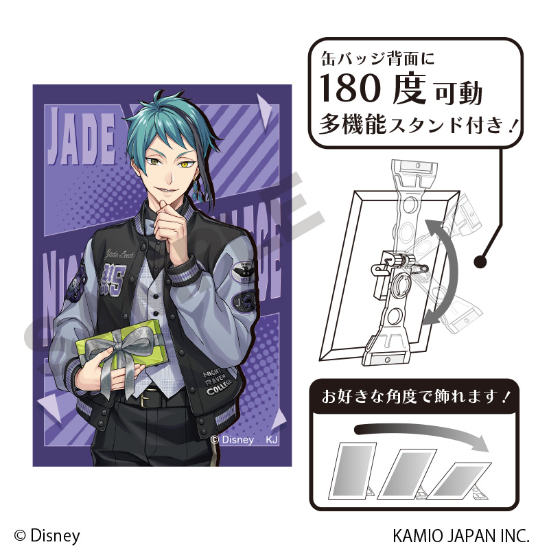 ツイステ クラブウェア 山を愛する会 アクリルスタンド 缶バッジ