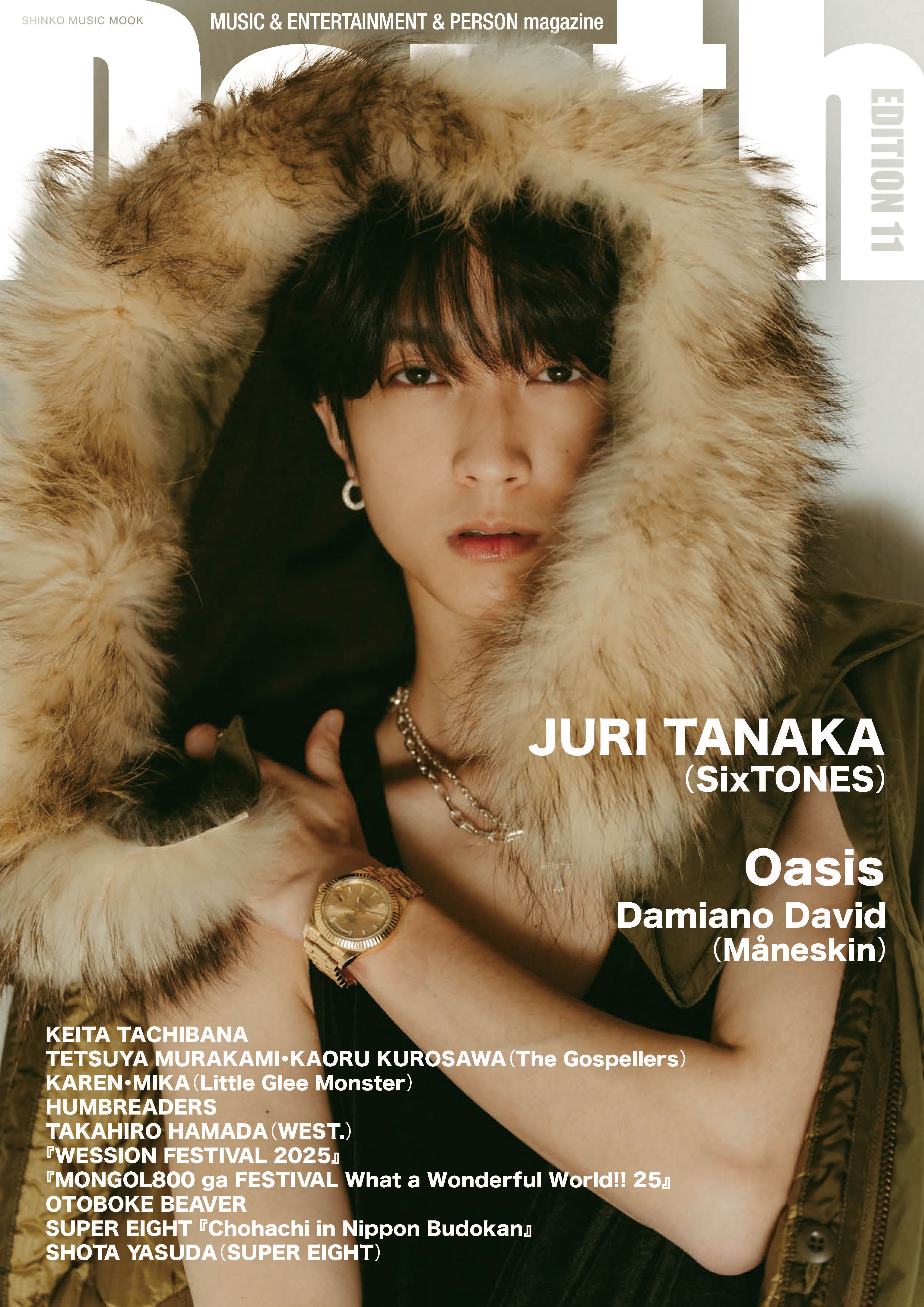 真天地開闢集団-ジグザグ本格始動10周年の記念日1月31日に、会員限定の