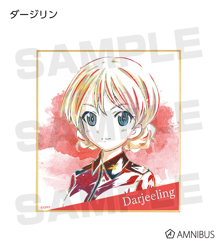 AMNIBUS-日常使いできるアニメグッズの通販サイト-