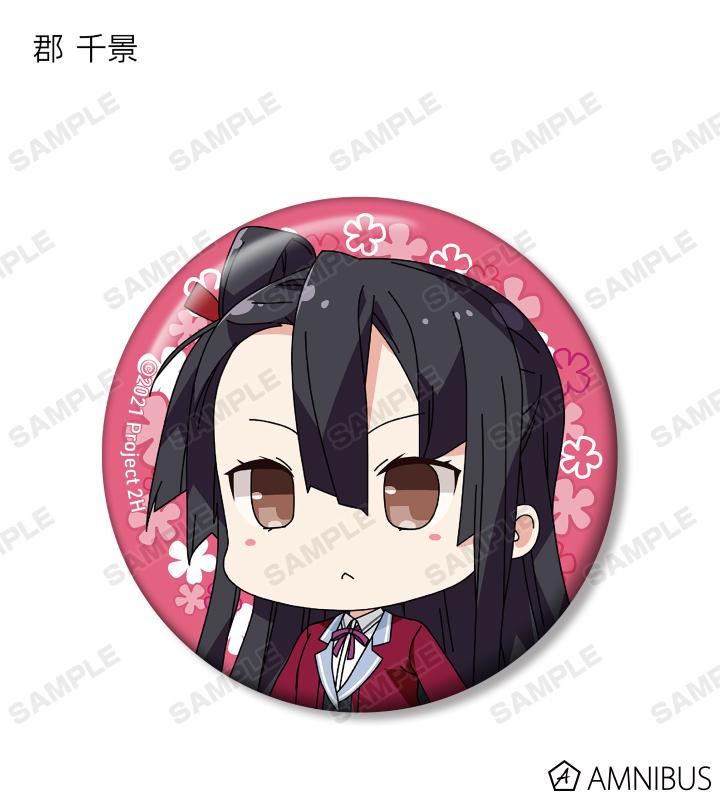 結城友奈は勇者である ちゅるっと！ - トレーディング缶バッジ ver.B