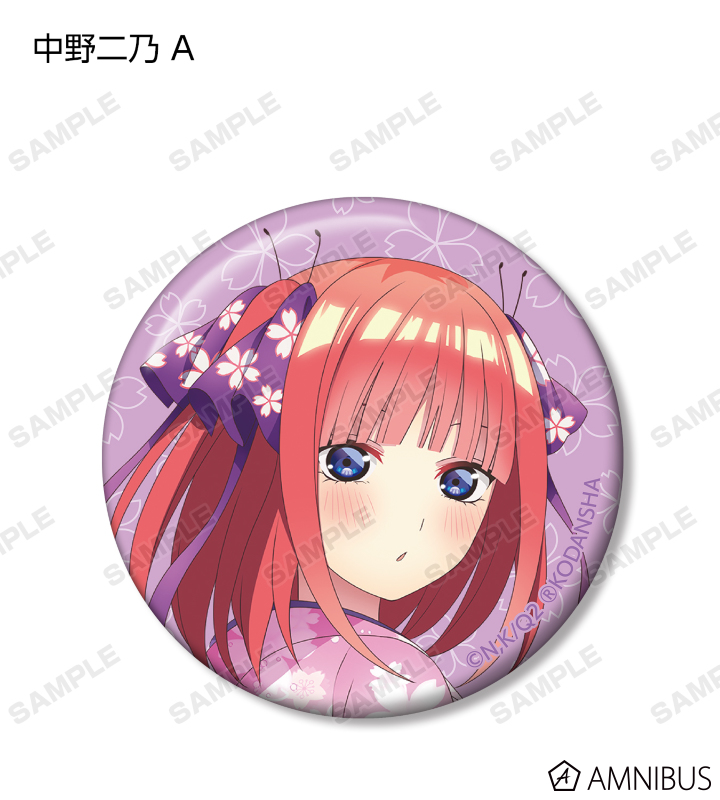 TVアニメ『五等分の花嫁∬』 - 描き下ろしイラスト 桜和装ver