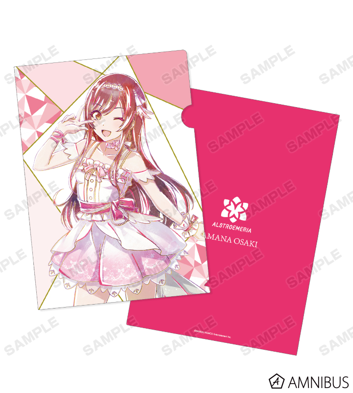 AMNIBUS-日常使いできるアニメグッズの通販サイト-