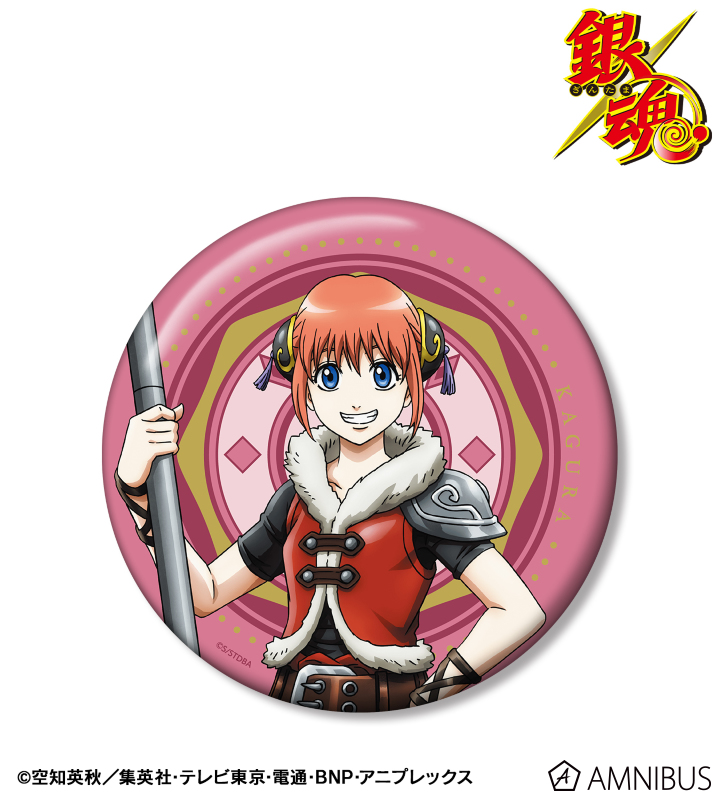 AMNIBUS-日常使いできるアニメグッズの通販サイト-