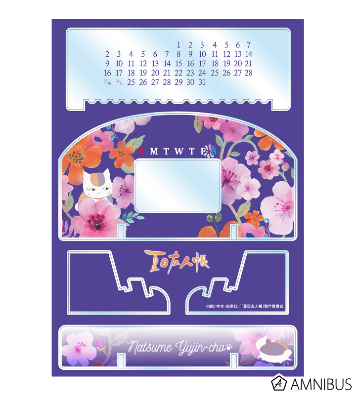 夏目友人帳 - 卓上アクリル万年カレンダー（ニャンコ先生） | AMNIBUS