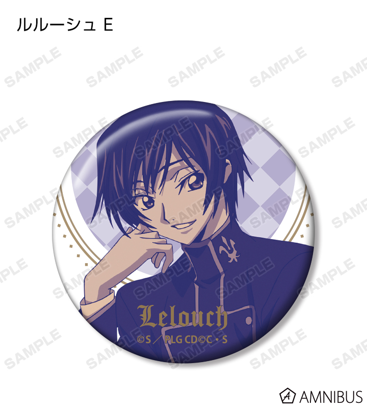 コードギアス 反逆のルルーシュ - トレーディング ルルーシュ 缶バッジ