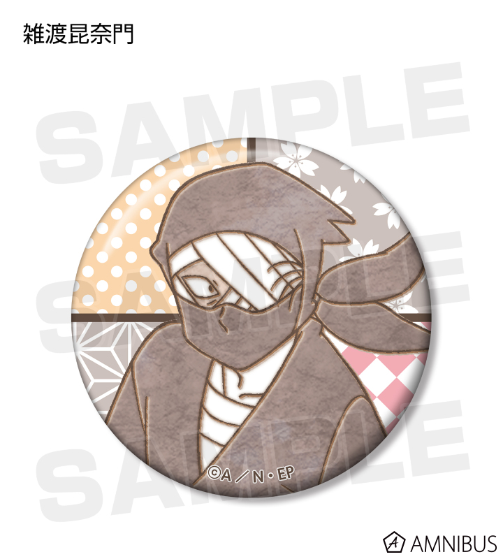 忍たま乱太郎 - トレーディング 缶バッジ ver.B | AMNIBUS(アムニバス)