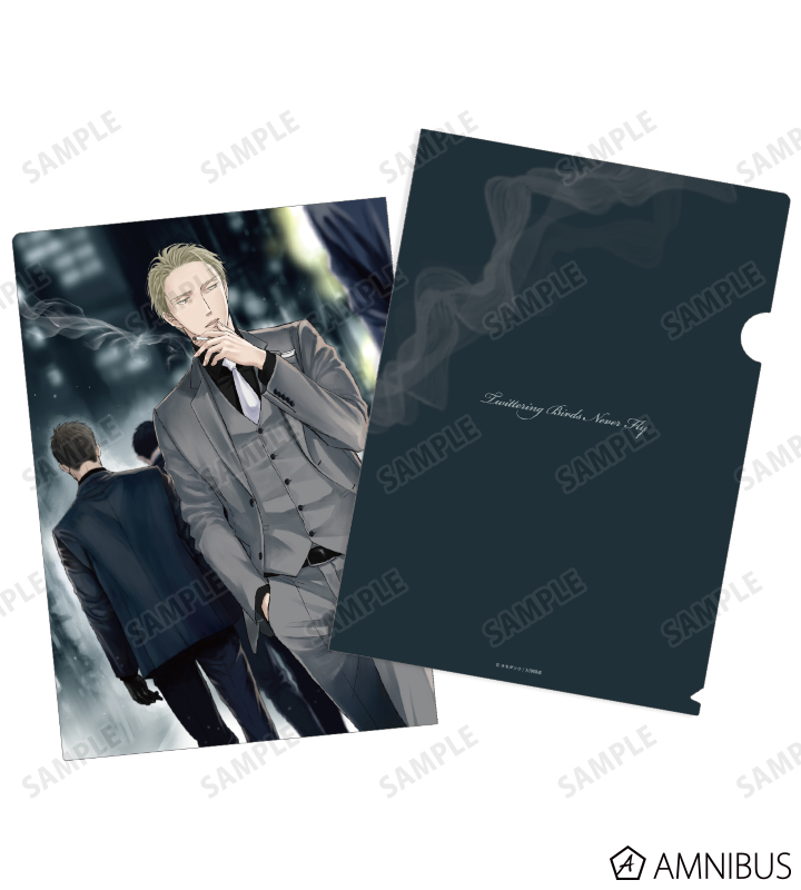 囀る鳥は羽ばたかない - クリアファイル ver.D | AMNIBUS(アムニバス)