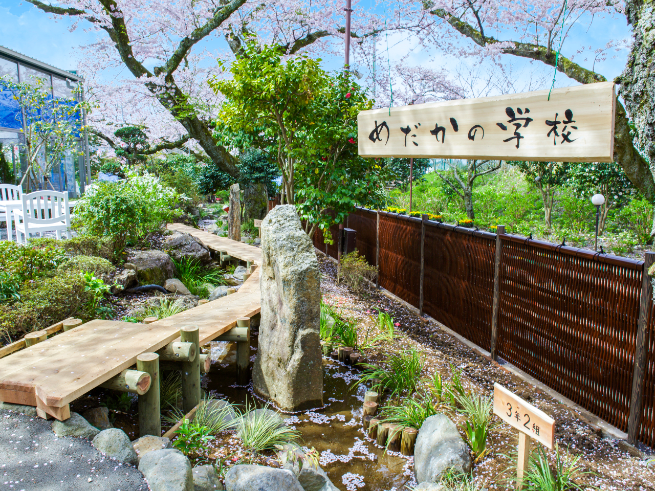 時之栖水中楽園AQUARIUM入館チケット】◇日本最大級の金魚水族館