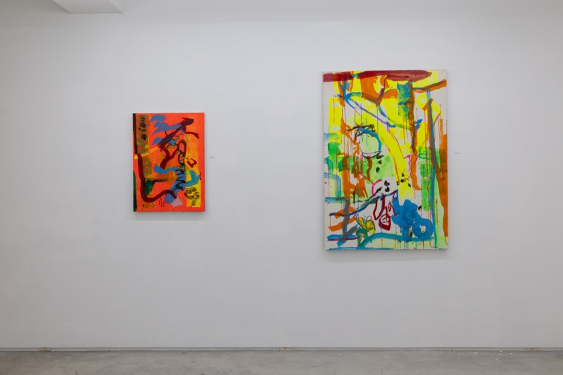 The Last Exhibition of Yoshikazu Ebisu, Presented by Takashi