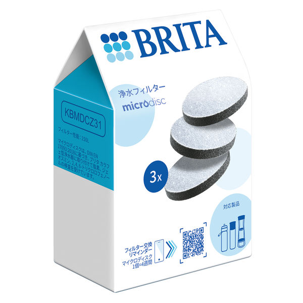 日本正規品】ブリタ（BRITA） 浄水器 携帯 交換用 ボトル マイクロ