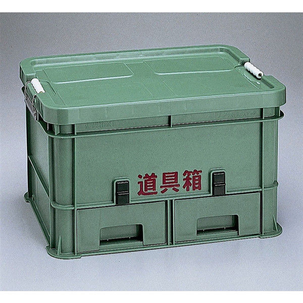 リス興業 道具箱 XL引き出し付 XL 1個（直送品） - アスクル