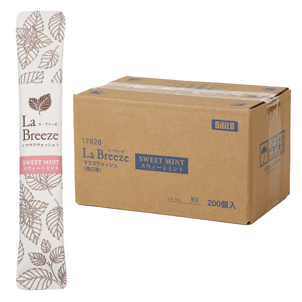 マウスウォッシュ 個包装 ラ・ブリーゼ アルコール スウィートミント