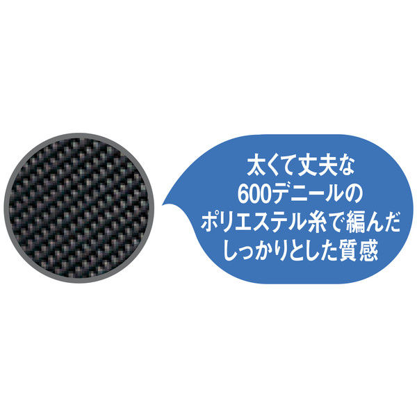 今村紙工 600デニールポリエステルバッグ 黒 A4タテ 幅320×高さ330