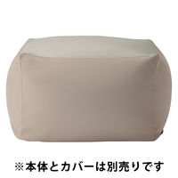 無印良品 体にフィットするソファ セット グレーベージュ ポリエステル