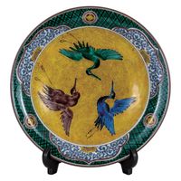 伊野正峰 九谷焼 10号飾皿 吉田屋花詰（直送品） - アスクル