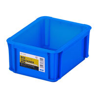 コンテナボックス】アイリスオーヤマ コンテナ ボックスコンテナ 本体