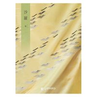 大和 手提付〈楓〉ギフトカタログ 沙羅/YM507 1冊 YM507（直送品