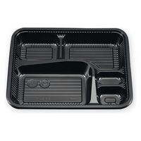 エフピコチューパ 中仕切KE70-70 C-2黒 共通 CP004736 1ケース(300個