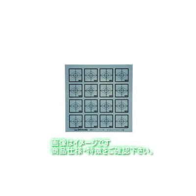 マイゾックス 反射シート(47mm×47mm×16枚) TTーS 218458 1セット(16枚