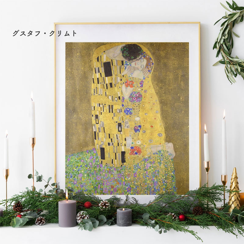 ボクらのアート / アルジャントゥイユの画家の家 The Artist's House