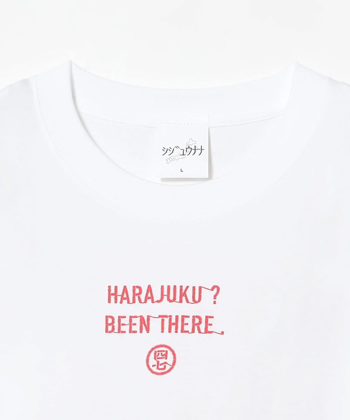 B印MARKET（B印マーケット）服部隆@B印MARKET / シジュウナナ TOKYO13