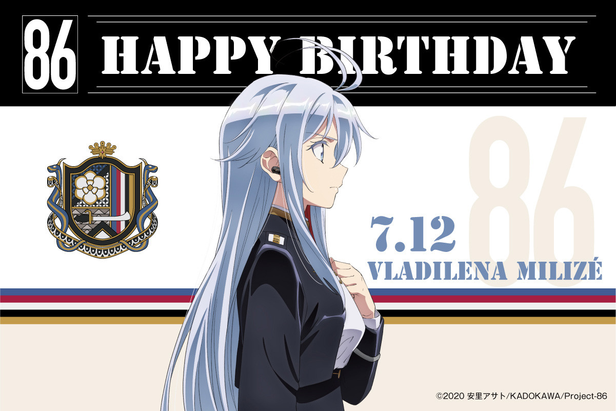 86-エイティシックス- メモリアルアルバム ブック型スタンド アクリル