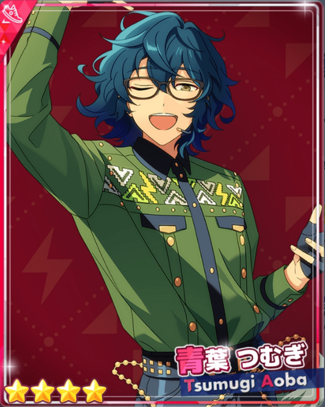 あんスタBasic】［無意識にロック］青葉 つむぎ - あんスタBasic攻略