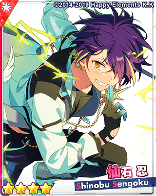 あんスタMusic】［大胆さSPARK］仙石 忍 - あんスタMusic攻略wiki