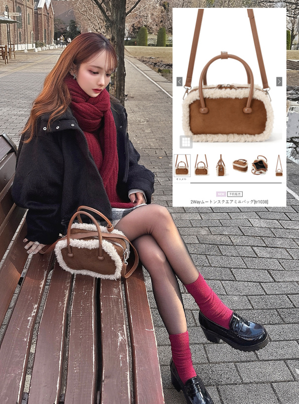 2Wayムートンスクエアミニバッグ[tr1038] | レディースファッション