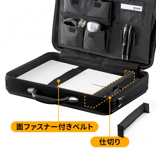 セミハードPCキャリングケース（ブラック・15.6型ワイドサイズまで対応