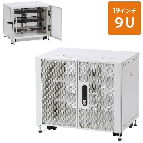 サーバーラック（19インチマウント・eia・ボックス・小型・メッシュ