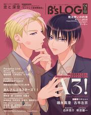 KGL STORE/B's-LOG(ビーズログ) | カドスト | KADOKAWA公式オンライン