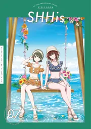アイドルマスター シャイニーカラーズ スタイルブック シーズ」 [一般