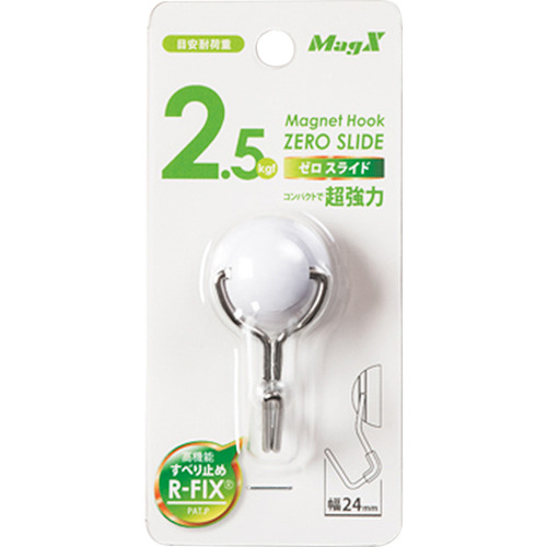 マグエックス MAGX マグネットフックゼロスライド SS MZR－2W 白