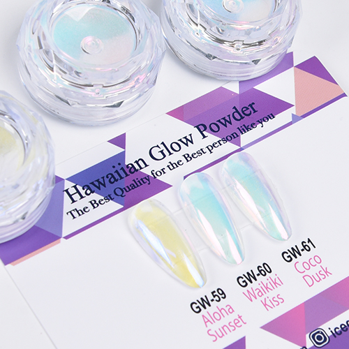 Aurora Star Galaxy Set [1530~1537] : ICEGEL