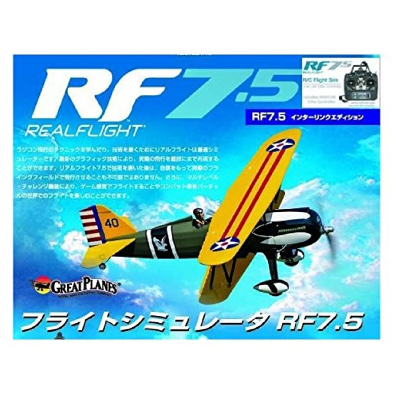 backend=imagemagick;version=1;