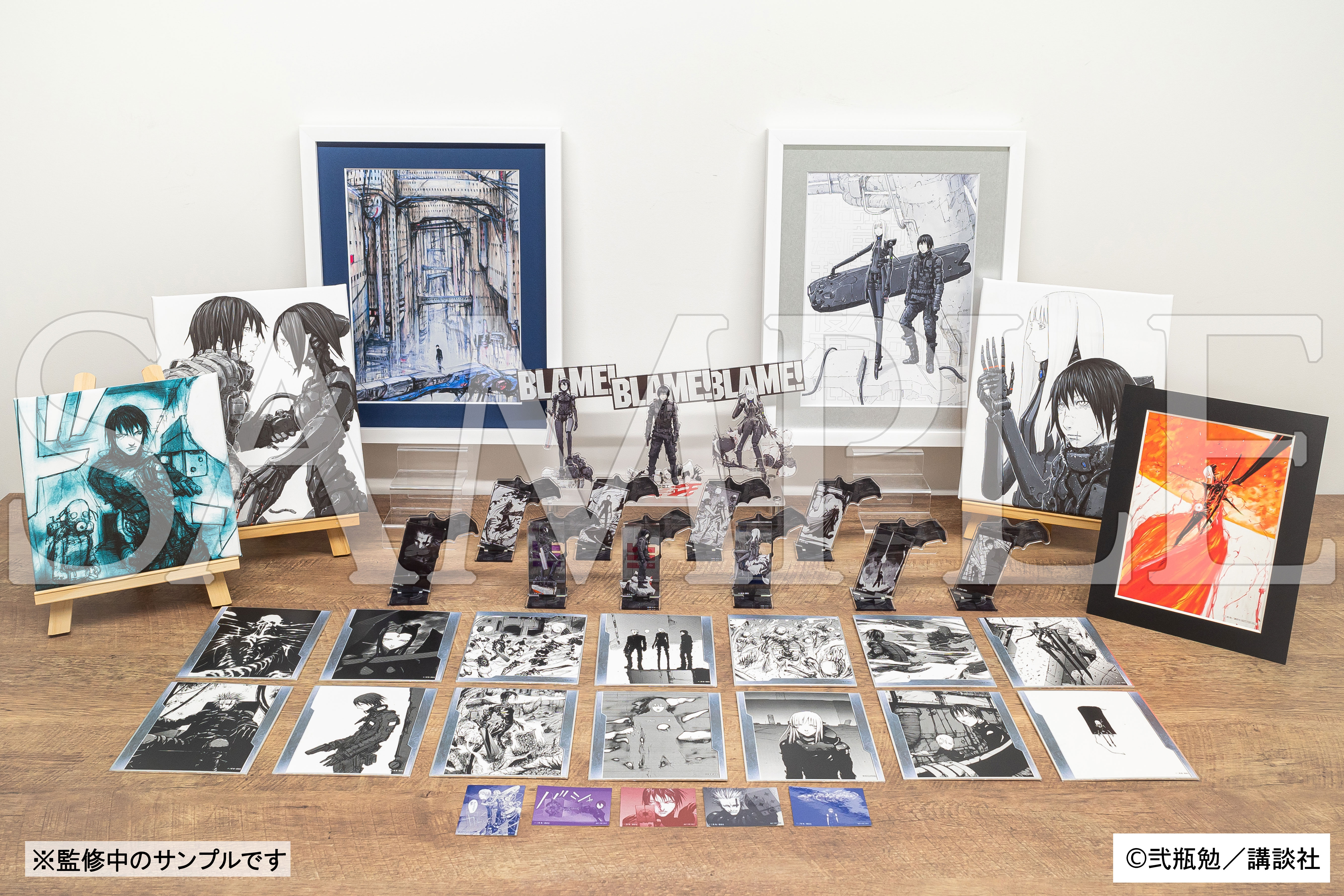 推しちゃれ | FUNDOM プレミアムくじ