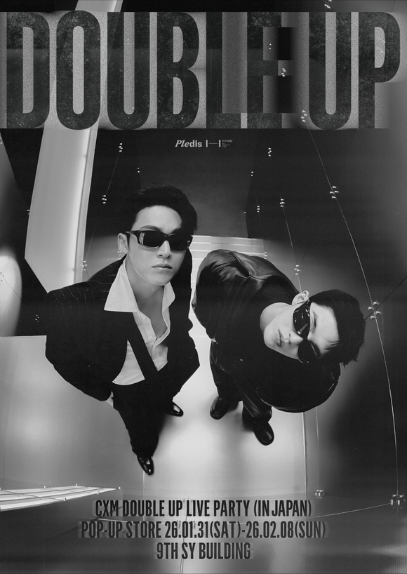 SEVENTEENのS․COUPS＆ミンギュ、初のライブツアーを記念した