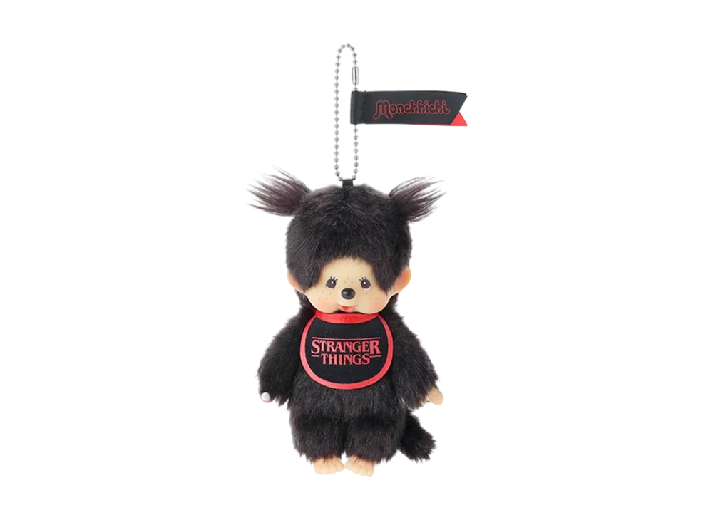 ストレンジャー・シングス」×「モンチッチ」異色の初コラボが実現