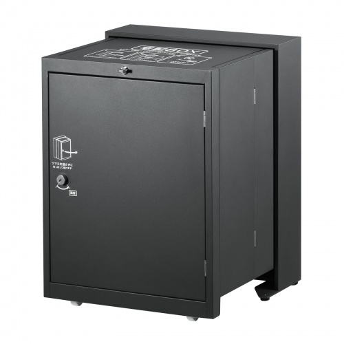 DB-BOX5【折りたたみ式宅配BOX】ご自宅の玄関前に設置できて、留守中に