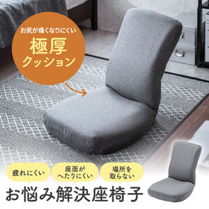 サンワダイレクト本店 サンワサプライ【オフィス・PC周辺通販】