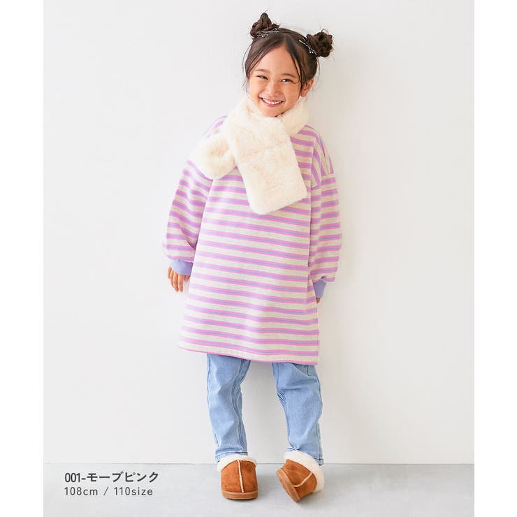 カラフルスウェット ふっくら裏起毛先染めボーダー ワンピース[品番