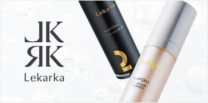 レカルカ Vivorka ヘアケアトライアルセット｜ドクターズコスメ専門