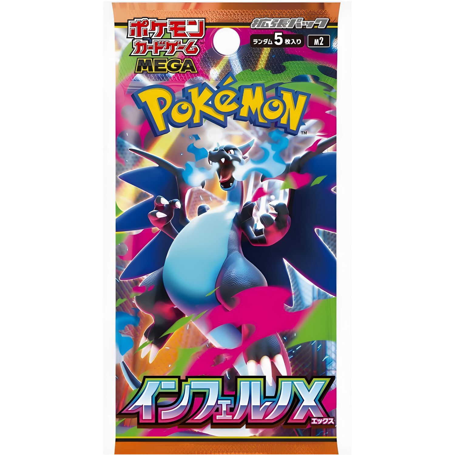 TCG Pokemon Mega M2 Inferno X Japanese Expansion Pack (Trading