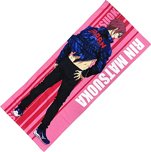 松岡凛 MIZUNO等身大タオル Free! 松岡凛 等身大バスタオル | K-BOOKS 池袋 2次元グッズ通販