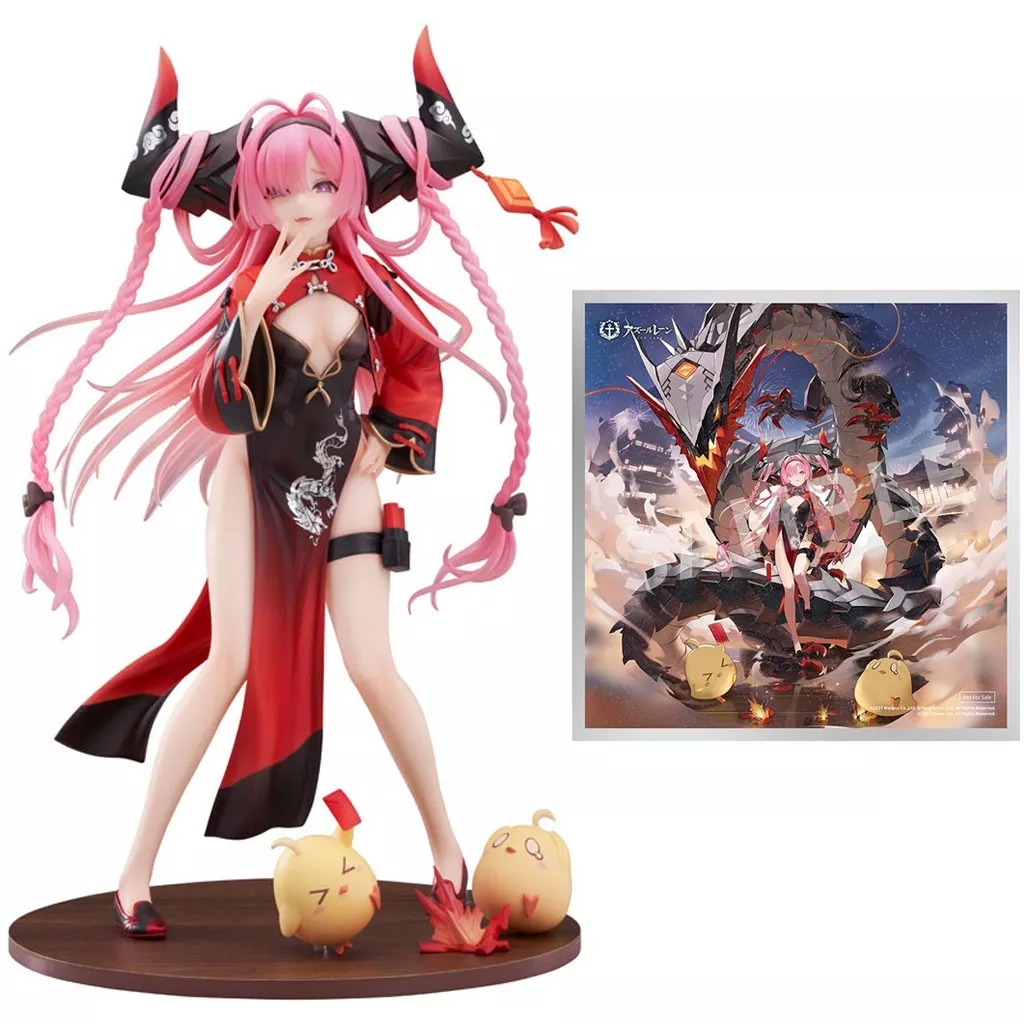 「最終値下げ」アズールレーン プリンツ・ループレヒト ドラゴンの龍門上り 最終値下げ」アズールレーン プリンツ・ループレヒト ドラゴンの龍門