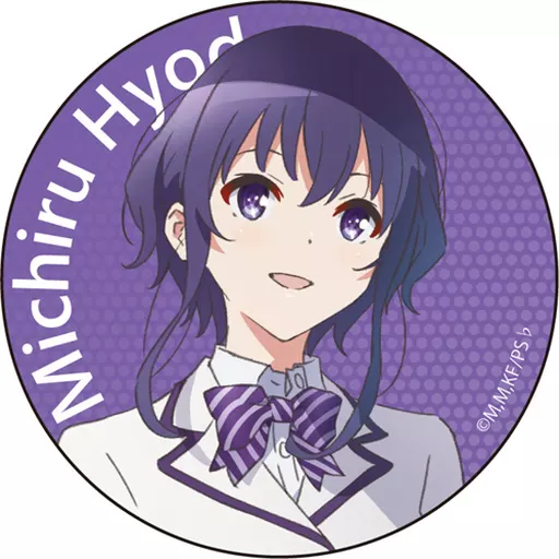 編集中　冴えない彼女の育て方 　缶バッジ　氷堂美智留 駿河屋 -<新品/中古>氷堂美智留 カンバッジ 「冴えない彼女の育てかた